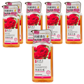 SOAPBERRY 古寶無患子 奧圖玫瑰 精油洗髮精華露 固色修護 適用於乾燥受損髮質, 450g, 6瓶