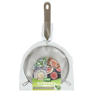 特伯萊 雙耳細緻濾網杓, 可掛於容器邊緣 過濾過篩, 使用便利省力 SGS檢驗合格, 直徑16 x 長30cm, 1個