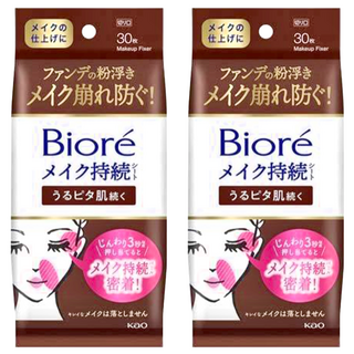 Biore 蜜妮 潤澤保濕持妝濕巾, 30張, 2包