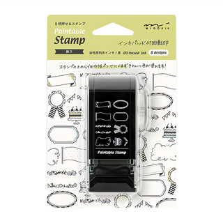 日本 MIDORI 迴轉印章 附印台 裝飾 35587, 黑色, 1個