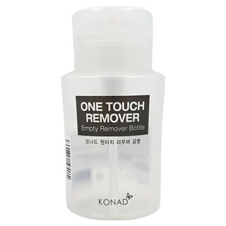 KONAD 易壓式去光水空瓶, 單手沾取, 操作使用方便安全, 輕巧耐用, 方便隨身携帶, 1個