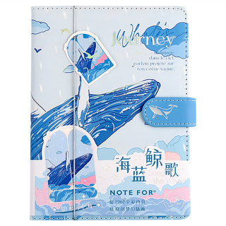 磁釦手帳本 海藍鯨歌, 130x180mm 98張內頁, 如鯨向海, 1本
