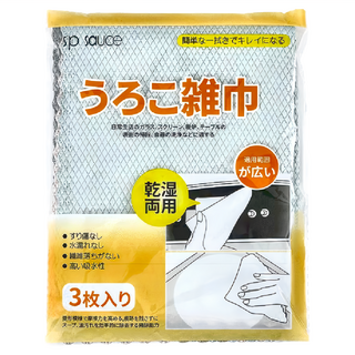 SP SAUCE 魚鱗紋超細纖維抹布3條入 40 x 30cm 超強吸水 乾濕兩用 廚房清潔抹布, 1組