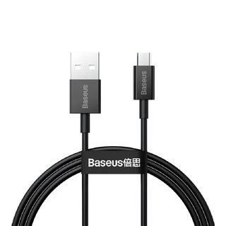 Baseus 倍思 優勝系列 Micro快充數據線 USB to Micro 2A, 2m, 黑色, 1個