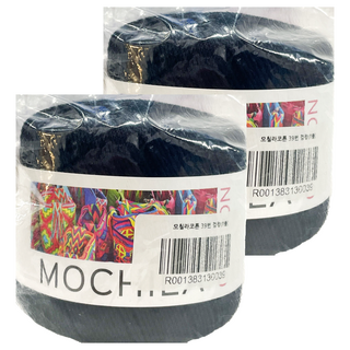 brandyarn Mochila系列 棉針織線，黑色，50克，優質棉, 2捲