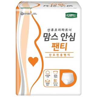 Depend 利清爽 孕婦專用紙尿褲 產後適用, One Size, 8片, 1包