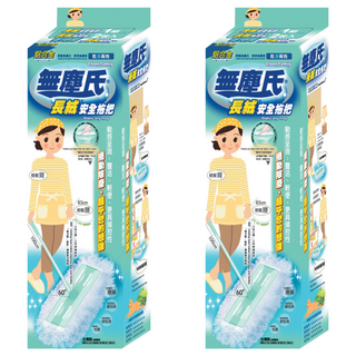 無塵氏 拖把組 鋁合金材質 360度旋轉, 安全拖把 249 x 96 x 1050mm + 長絨拖把布 200 x 280mm, 2盒