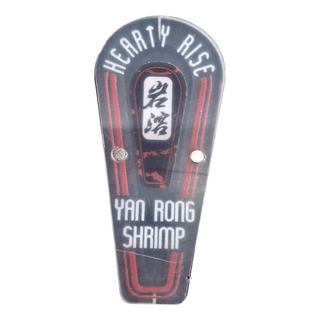 HEARTY RISE 哈帝來斯 岩溶 阿波磁吸馬卡龍, 黑色, 1個