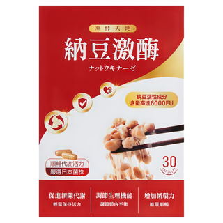 HSU'S LEGEND 潭酵天地 納豆激酶 30顆, 1個, 0.415g