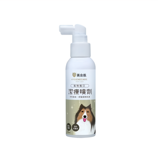 黃金盾 寵物傷口潔療噴劑, 含歐盟EN/美國USP認證, 100ml, 1瓶