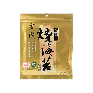 高仰三 有機燒海苔 原味, 酥脆可口 低糖高膳食纖維, 20g, 1袋