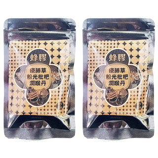 SnowIOU 樹飛雪 蜂膠療肺草粉光枇杷潤喉丹 50g 2包