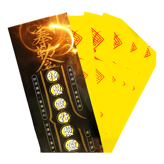 財神小舖 桃花貴人靈符袋, LF8005, 1組