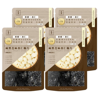 亦擇 純黑芝麻杏仁脆片 全素食 VEGAN 低溫烘焙 非油炸, 250g, 4包