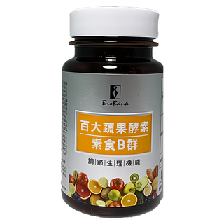 BioBank 大金宏醫 百大蔬果酵素素食B群, 0.5克/顆, 40顆/瓶, 30顆, 1瓶