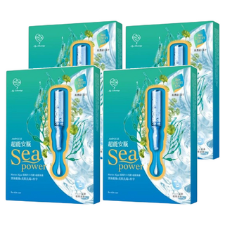 MY SCHEMING 我的心機 超能安瓶複合保濕面膜, 4片, 4盒