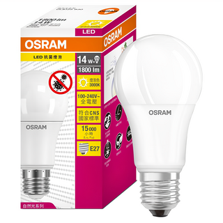 OSRAM 歐司朗 14W 抗菌 LED燈泡, 燈泡色, 1個