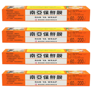 南亞 PVC 家庭用保鮮膜, 30cm x 60m(200尺), 4盒
