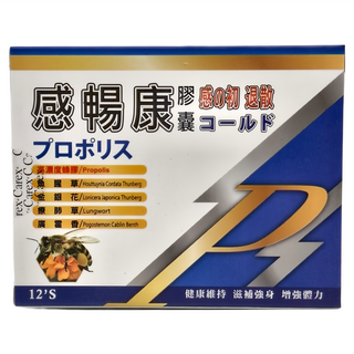 感暢康 膠囊, 12顆, 1盒