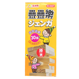 Lofor 樂活生活家 疊疊樂 Set 30抽 原木 益智遊戲, 原木色, 2盒