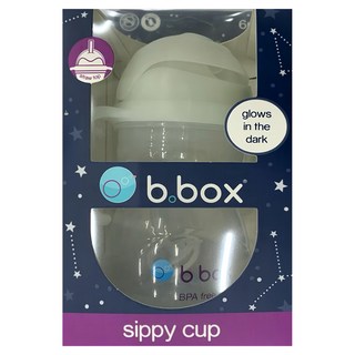 B.Box 重力球吸管杯 嬰幼兒水杯 不鏽鋼重力球設計, 魔法夜光, 240ml, 1個