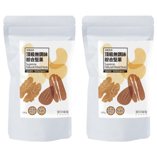 好日好食 好果系列 頂級綜合堅果 120g, 低溫控油, 無調味, 料理即食, 2包