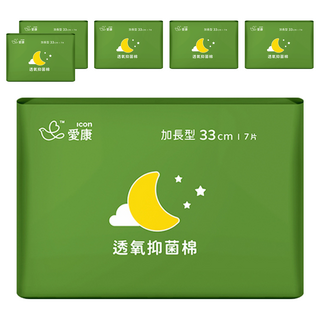 icon 愛康 透氧抑菌棉 衛生棉, 加長型(33cm), 7片, 6包