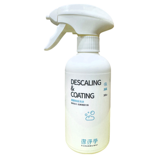 CLEANOLOGI 潔淨學 鍍膜除垢泡沫, 強力分解石灰垢、陳年水垢，一刷即淨, 300ml, 1瓶