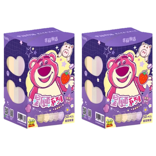 明基健康生活 幸福物語 星願系列 平面防護口罩 成人用 熊抱哥, 星空紫雲, 50片, 2盒