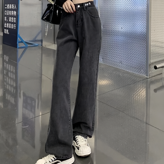 高腰直筒牛仔寬褲, M, 煙灰, 1件