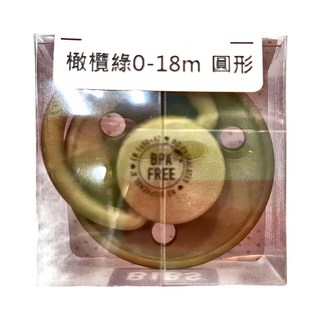 BIBS De Lux矽膠奶嘴 橄欖綠 圓形, 0~18m, 1個