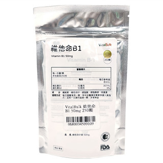 VitalBulk 維他命 B1, 250顆, 50mg, 1袋
