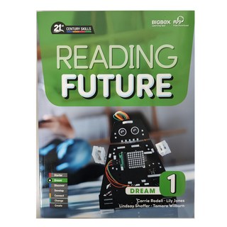 Compass Publishing Reading Future Dream 1 SB + MP3, 預備小學
