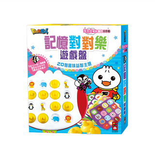 FOOD超人 記憶對對樂遊戲盤 訓練記憶 邏輯 配對 促進親子互動, Multicolor, 1組