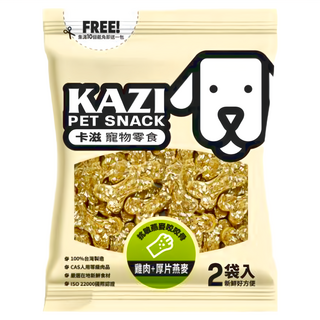 KAZI 卡滋 抗敏燕麥咬咬骨 犬用零食, 200g, 1包
