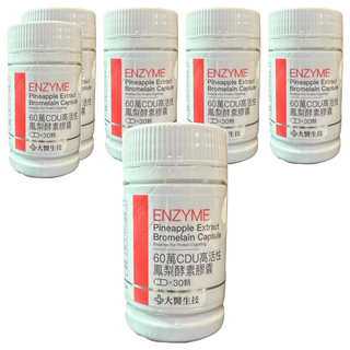 大醫生技 60萬CDU高活性鳳梨酵素膠囊, 30顆, 0.7g, 6罐