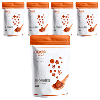 頂膳珍 雞心辣椒粉, 5包, 80g