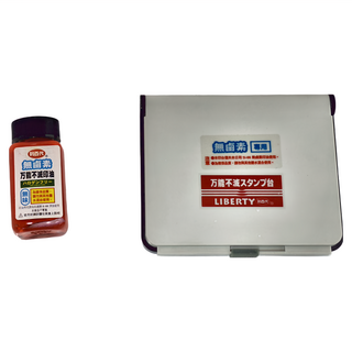 LIBERTY 利百代 無鹵素萬能不滅印台(附印油), 適用於金屬/玻璃/陶瓷/塑膠/橡膠/木材/布料/皮革/石器等非吸收性表面材質的捺印專用, 紅色, 1個