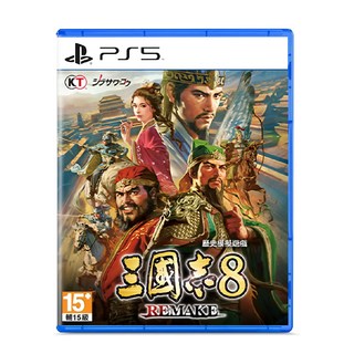 PlayStation PS5 三國志 8 Remake, 中文版, 1個