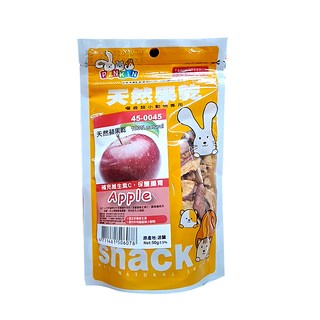 PINKIN 天然蘋果乾, 50g, 1入