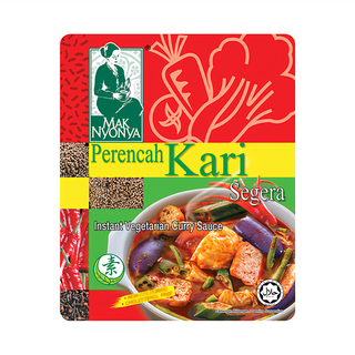 MAK NYONYA 馬來媽媽 南洋素咖哩風味即煮醬, 200g, 無添加, 6-8人份, 1包