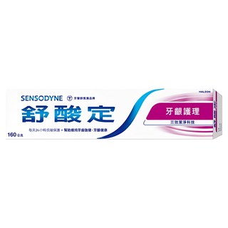 SENSODYNE 舒酸定 長效抗敏 牙齦護理牙膏, 160g, 1條