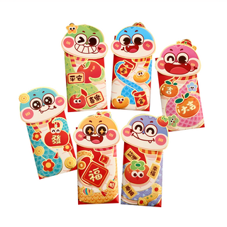 發大財前掀蓋創意紅包袋 蛇年大發, 6個
