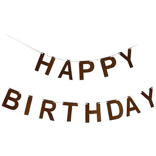 字母生日拉旗 字母高12.5cm 總長約300cm 珠光紙材質 需DIY自己串起來, 咖啡色, 1條