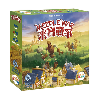 米寶戰爭 Meeple War 繁體中文版 策略桌遊, 1盒