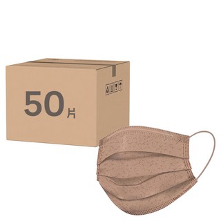 Graminton 鉅瑋 成人平面醫療口罩, 可可棕, 50片, 1盒