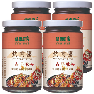 健康廚房 古早味烤肉醬, 不添加人工色素, 不添加防腐劑, 使用釀造醬油, 250g, 4罐