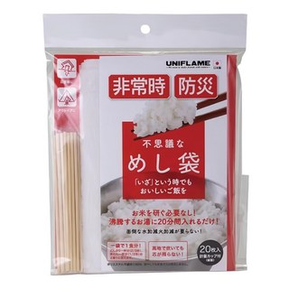 UNIFLAME 神奇煮米袋, Set 20個, 尺寸約200x160mm, 1組, U663011