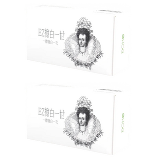 DOHO EZ擦白 鞋面清潔濕巾 Set 10片, 獨立包裝 攜帶方便, 清潔保養同時進行, 2盒