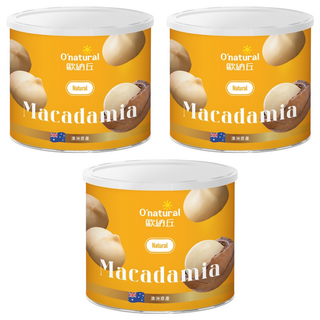 O'natural 歐納丘 純天然整顆夏威夷豆, 澳洲原產, 獨特奶油香氣, 香脆可口, 150g, 3罐